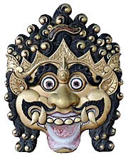 'A Javanese Daemon Mask in the Kraton of Yogyakarta' by Asienreisender